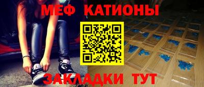 mdma Новодвинск