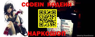 мяу мяу мука Новокубанск