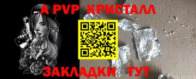 марихуана Новозыбков
