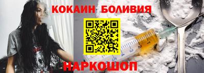 mdma Новодвинск