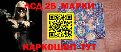 mdma Новодвинск