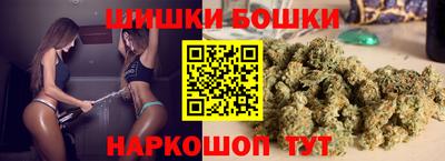 мяу мяу мука Новокубанск