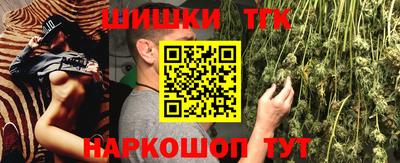 мяу мяу мука Новокубанск