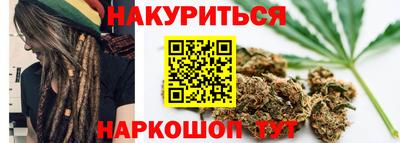 мяу мяу мука Новокубанск