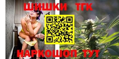 мяу мяу мука Новокубанск