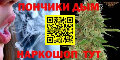 mdma Новодвинск