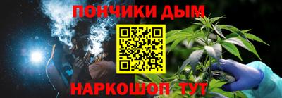 мяу мяу мука Новокубанск