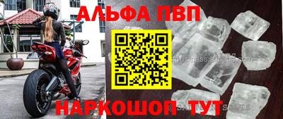 mdma Новодвинск