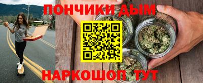 mdma Новодвинск