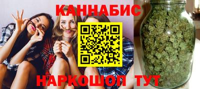 мяу мяу мука Новокубанск