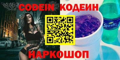 mdma Новодвинск