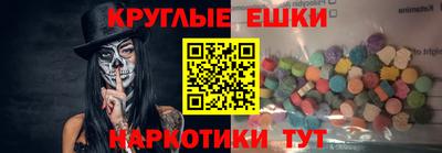 марихуана Новозыбков