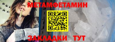 экстази Нальчик