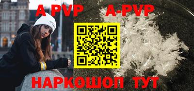 mdma Новодвинск
