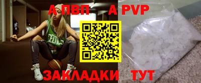 mdma Новодвинск